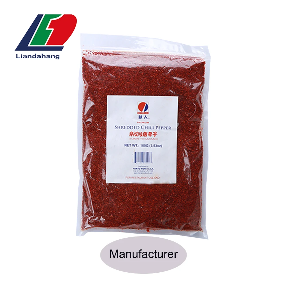  Японская 7 смесь специй Shichimi Togarashi смешанные