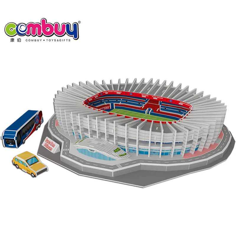 Бумажная модель всемирно известные игрушки «сделай сам» 3d головоломки футбольного стадиона