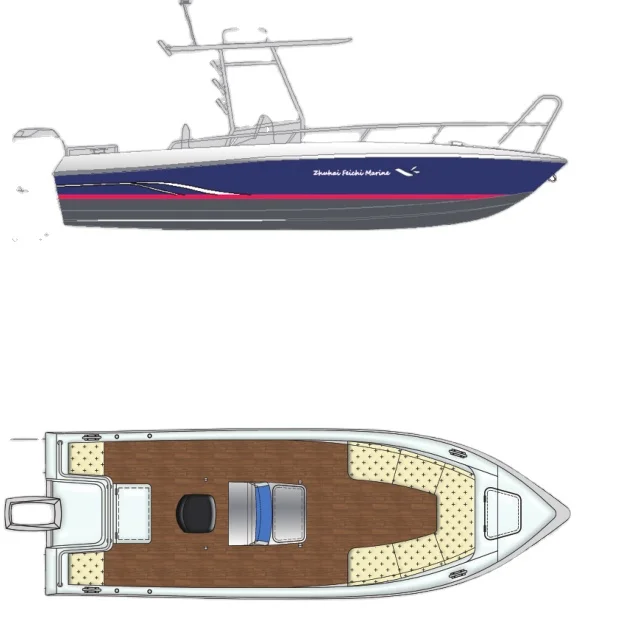 22ft  (6.6m) aluminium boat OUTBOARD  Engine  fishing vessel    China made