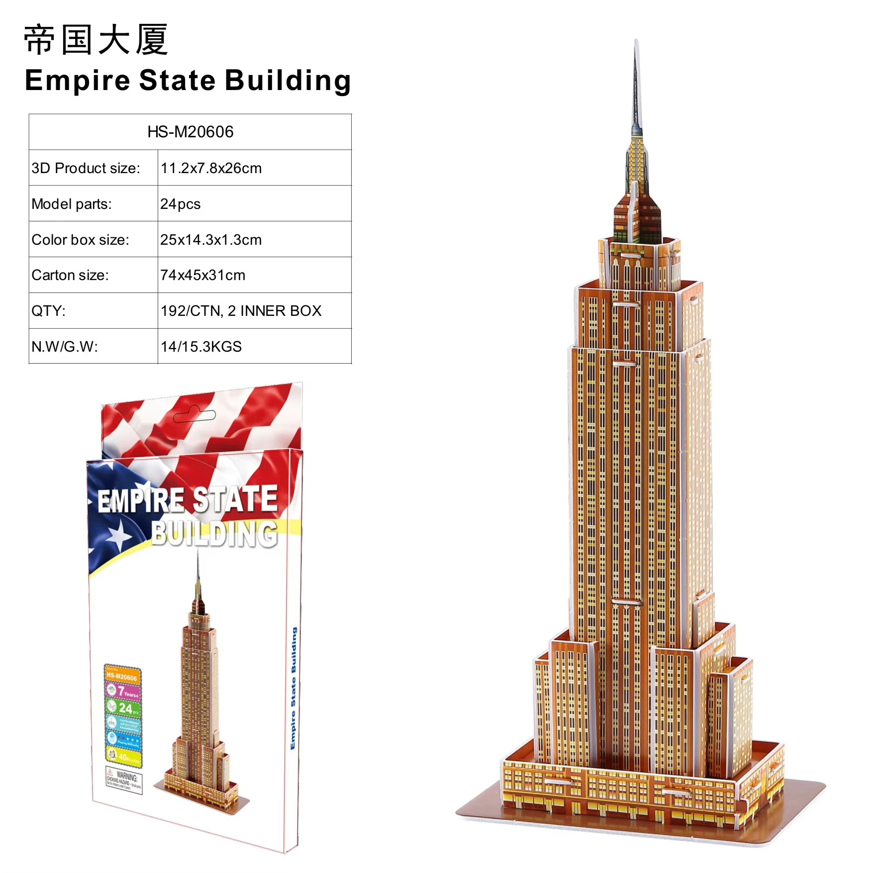 DIY 3D Puzzle of World Architecture Assemble Iconic Building Models Paper Toy Set DIY Handmade Paper Architecture Model Kits