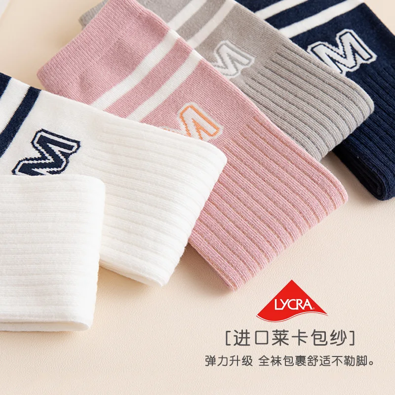 Autumn Solid Color Letters Children Stockings Korean Version Girls Socks Cotton On Parallel Bars Baby Knee High Socks