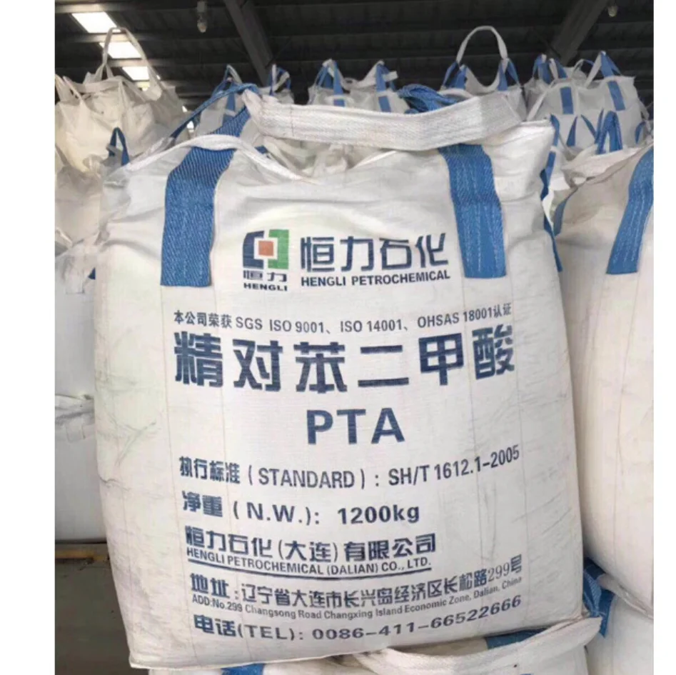 High quality PTA 99.9% pure terephthalic acid powder purified PTA