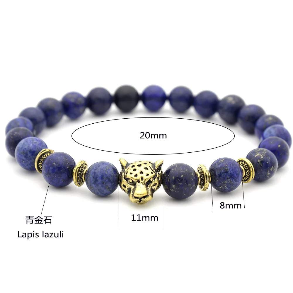 New Hot Selling Wholesale Custom 8mm Leopard Animal Charm Beads Stretch Natural Stone Bead Bracelet 2021