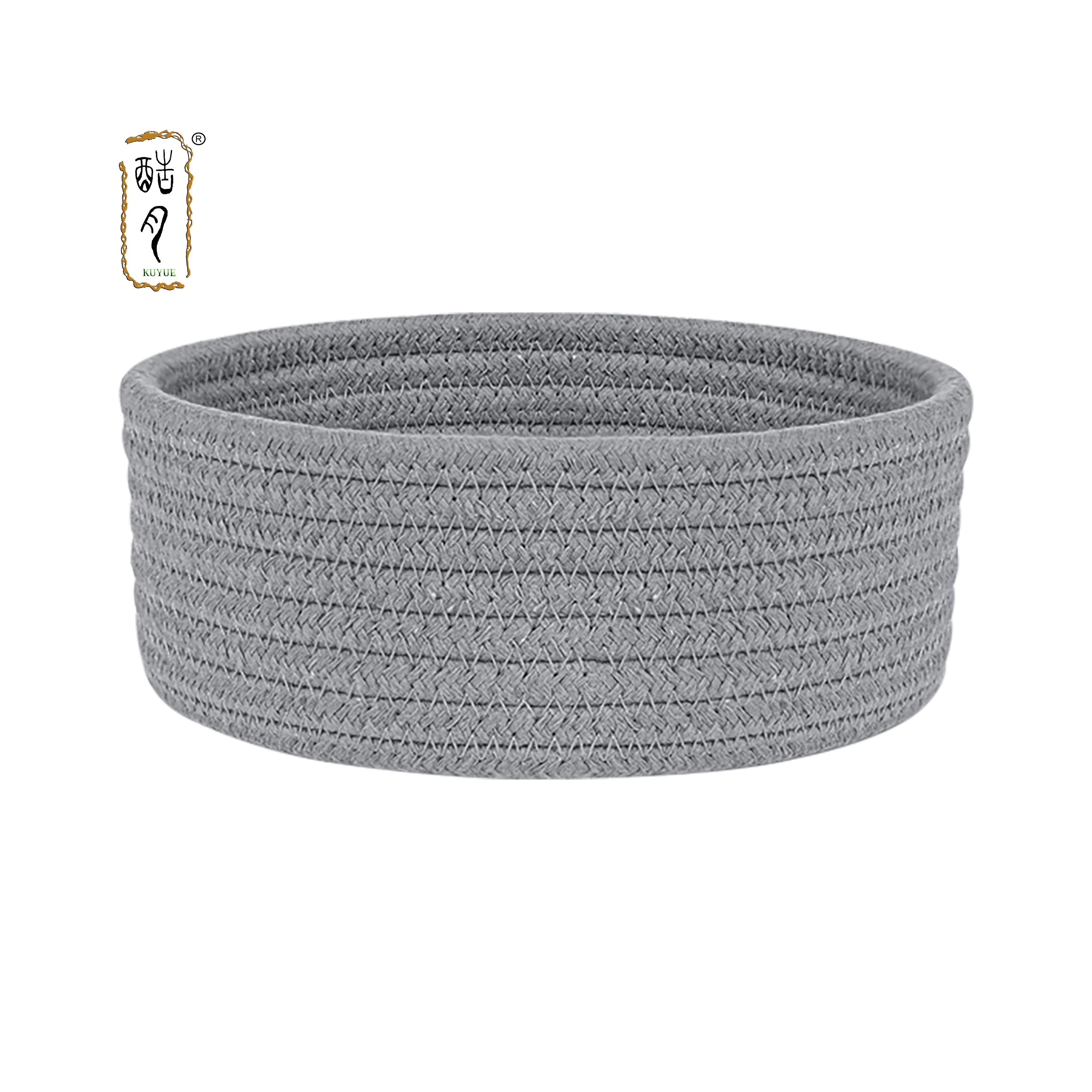 KUYUE Small Woven Basket, Empty Tiny Shallow Storage Basket, Mini Cotton Rope Baskets, Round Decorative Hamper