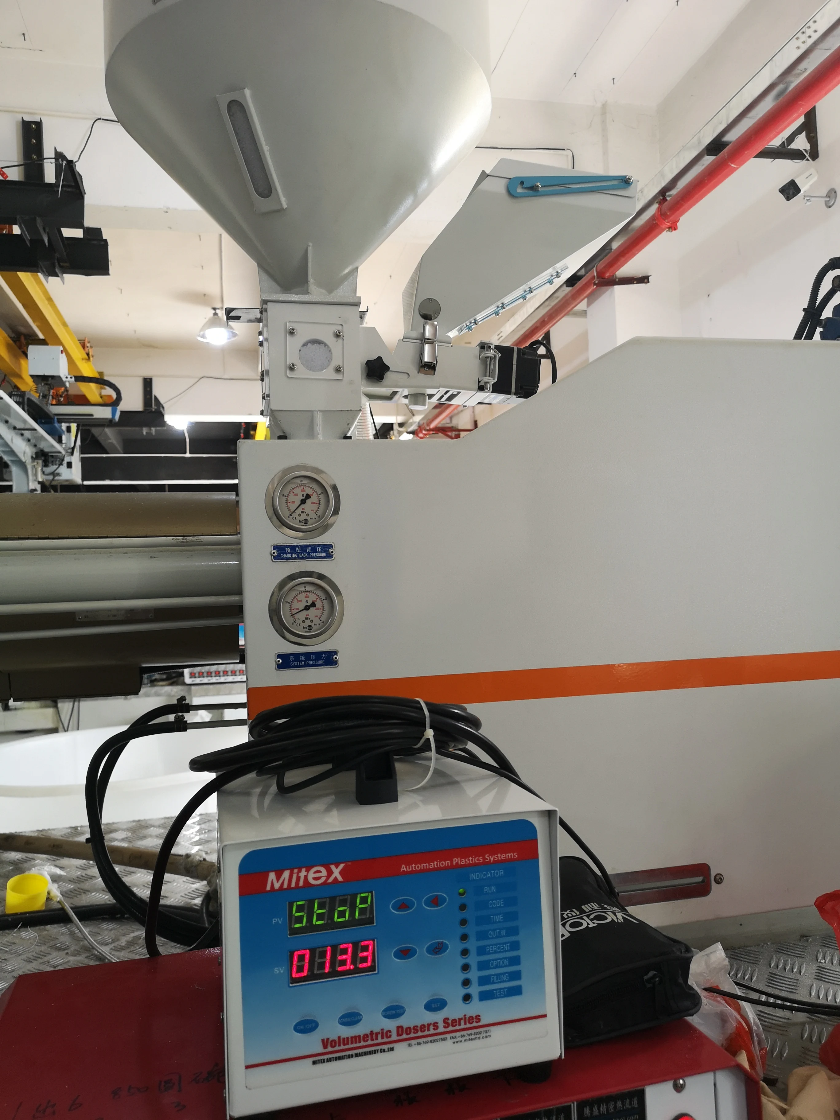 PP plastic masterbatch hydroponic auto doser