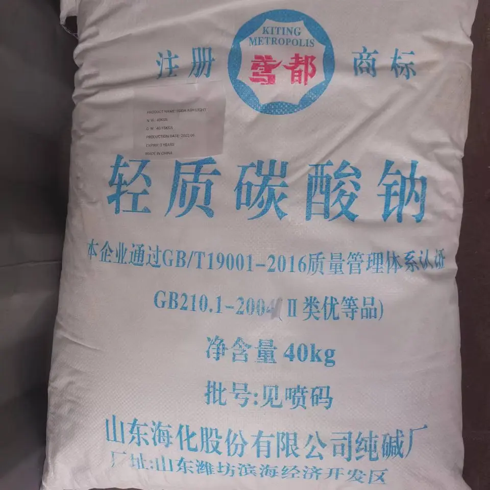 sodium carbonate  soda ash for sale Soda Ash  dense 99.2%