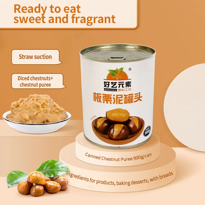 Canned chestnut puree 900g instant canned chestnut chestnut paste baked dessert for milk tea shop