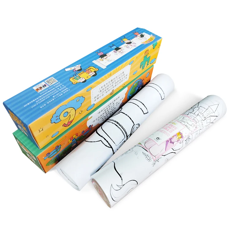 
 China factory super low price children drawing paper excellent quality painting toy for child full color watercolor paper  