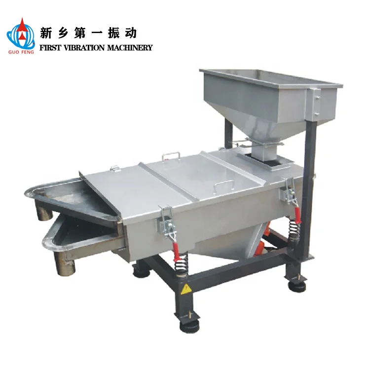 Double-layer linear vibrating screen Light Small heavy linear vibrating screen