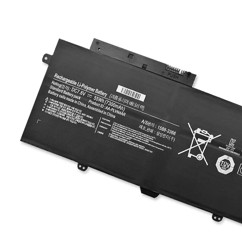 Wholesale compatable for Samsung laptop battery