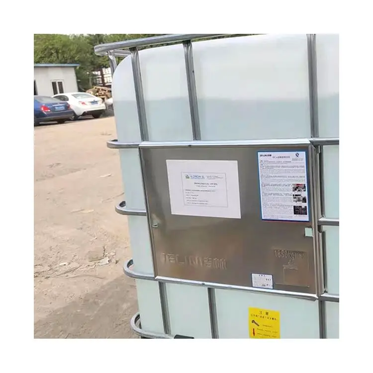 Good Quality shandong manufacturers cosmetic use High Purity Grade propylene carbonate