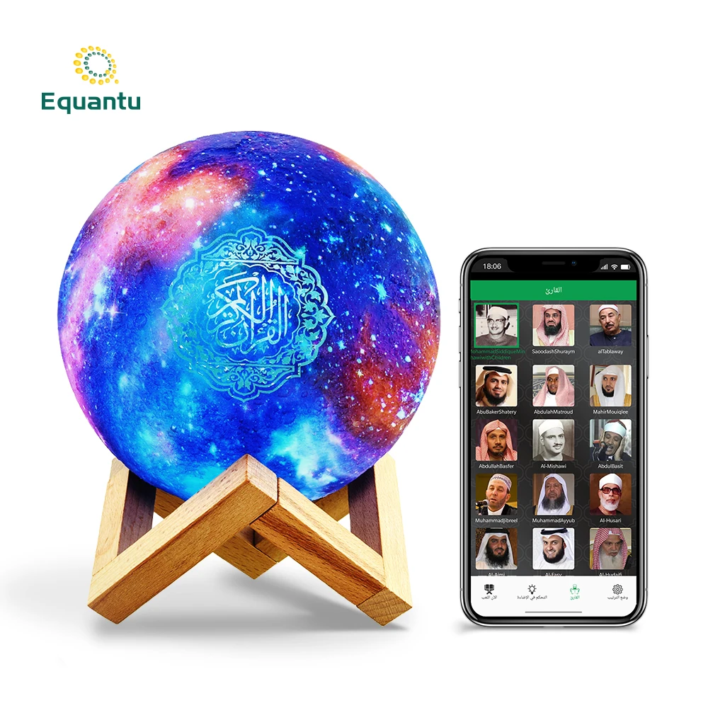 2021 Equantu Исламский подарок сенсорный лунный app Коран лампа проигрыватель Красочные ночники 3D