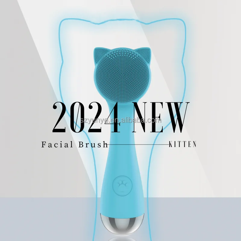 2024 Newest Patent Facial Cleansing Brush Waterproof and Rechargeable Electric  SONIC SILICONE CLEANSING BRUSH