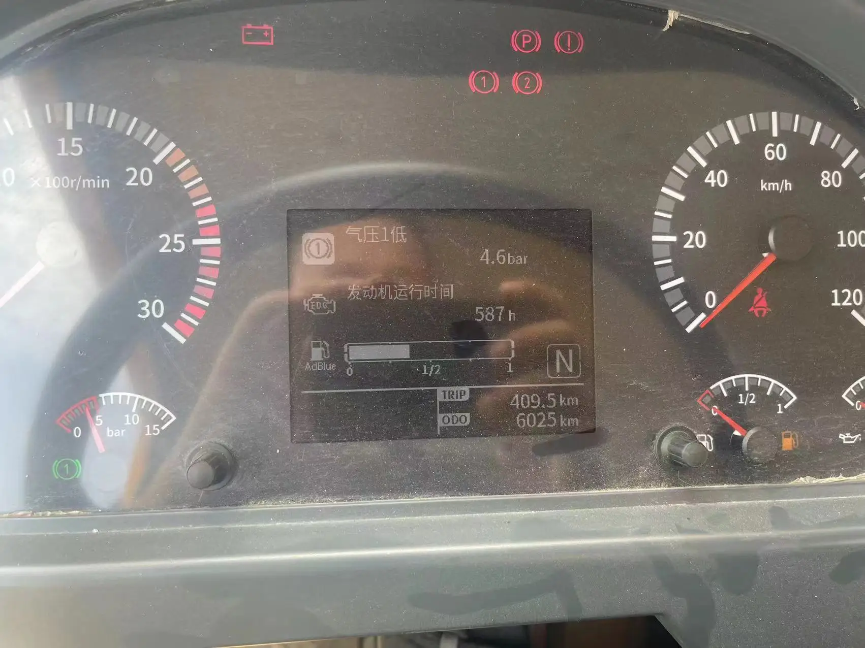 XCMG Official QY25K5F 25 Ton Mobile Crane Used Truck Crane for Sale