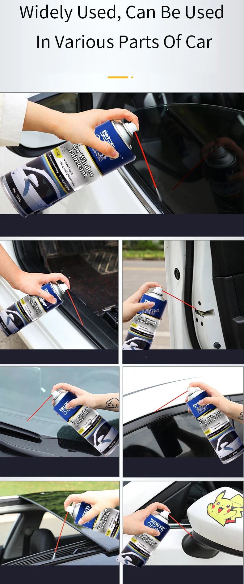 200ml Car Care Lubricant Spray Aerosol Tin Can Lubricant Penetrating Oil Spray Car Window Lubricant Spray