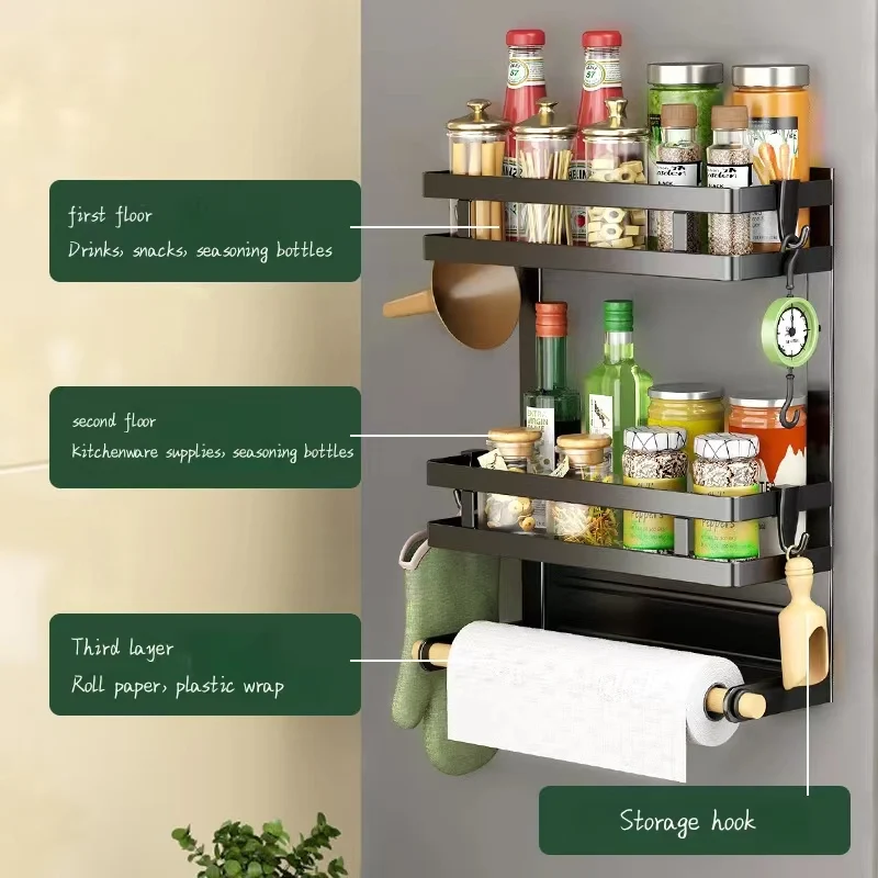 Magnetic refrigerator rack seamless installation punch-free kitchen side storage plastic wrap rack refrigerator rack