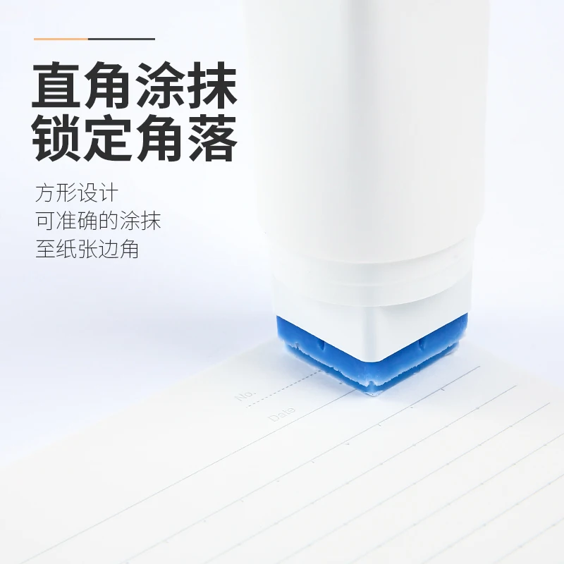 
Student Handmade Supplies Stationery KOKUYO GLOO Square Solid Glue Sticks 