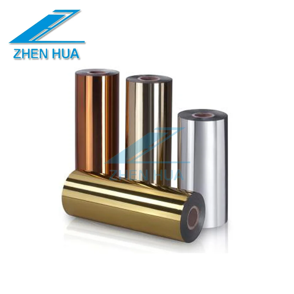 Тролля чтобы рулон распыления системы/hin пленка испарения и