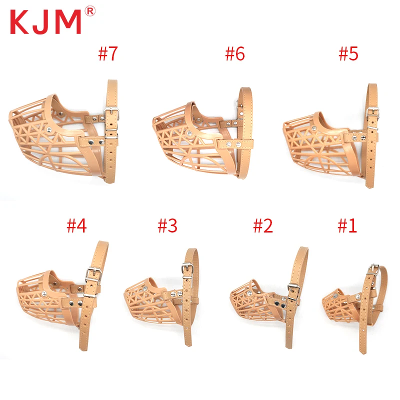 Factory Price Adjustable Safety PE Plastic Breathable Barking Soft Basket Dog Muzzle For Small Medium Large