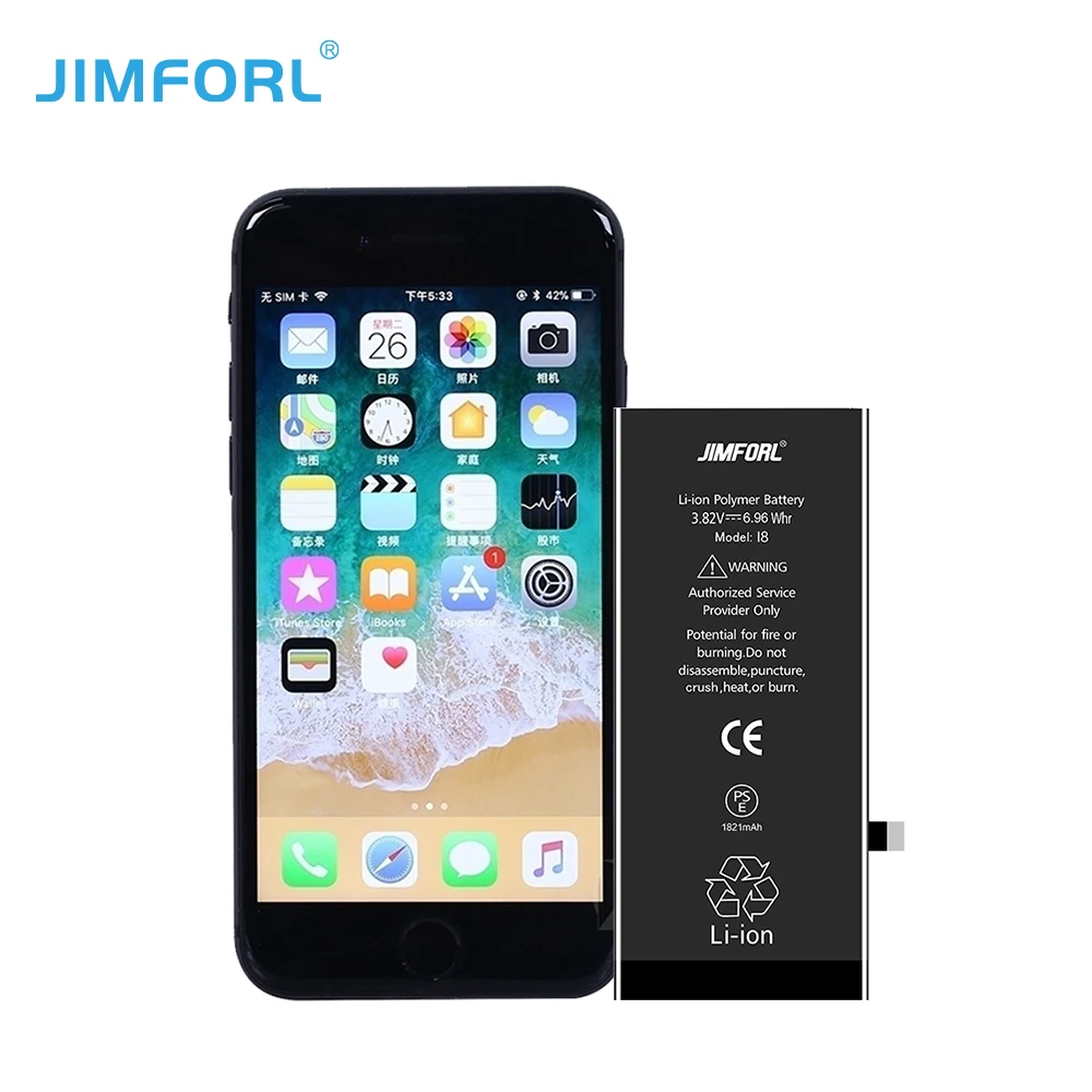 
Cell phone 2200mah replacement digital battery for iphone 4 4s 5 5s 6 6s 6plus 7 7 plus 8 8p x xs max 11 