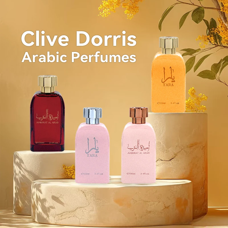 CD2203-1 Parfums the best selling Clive Dorris brand 100ml Arabic perfumes long lasting fragrance Dubai perfume for women use