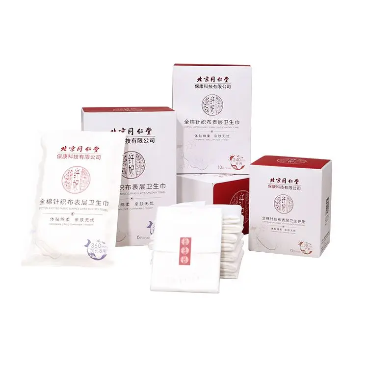 
Оптовая продажа, экологически чистые Хлопковые вязаные женские ультратонкие гигиенические салфетки 