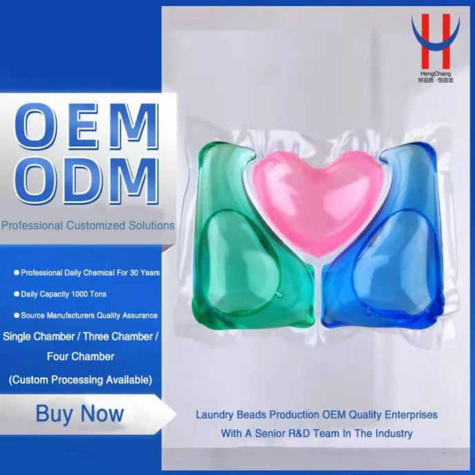 Оптовая продажа, Лидер продаж, капсулы для стирки 4 в 1, капсулы для стирки жидкого геля, моющие капсулы для стирки