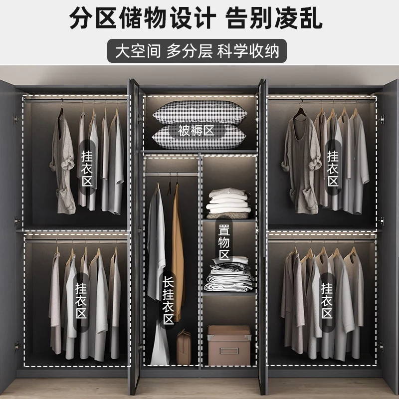 Light luxury wardrobe Household bedroom solid wood small apartment hanging cabinet grey combination wardrobe