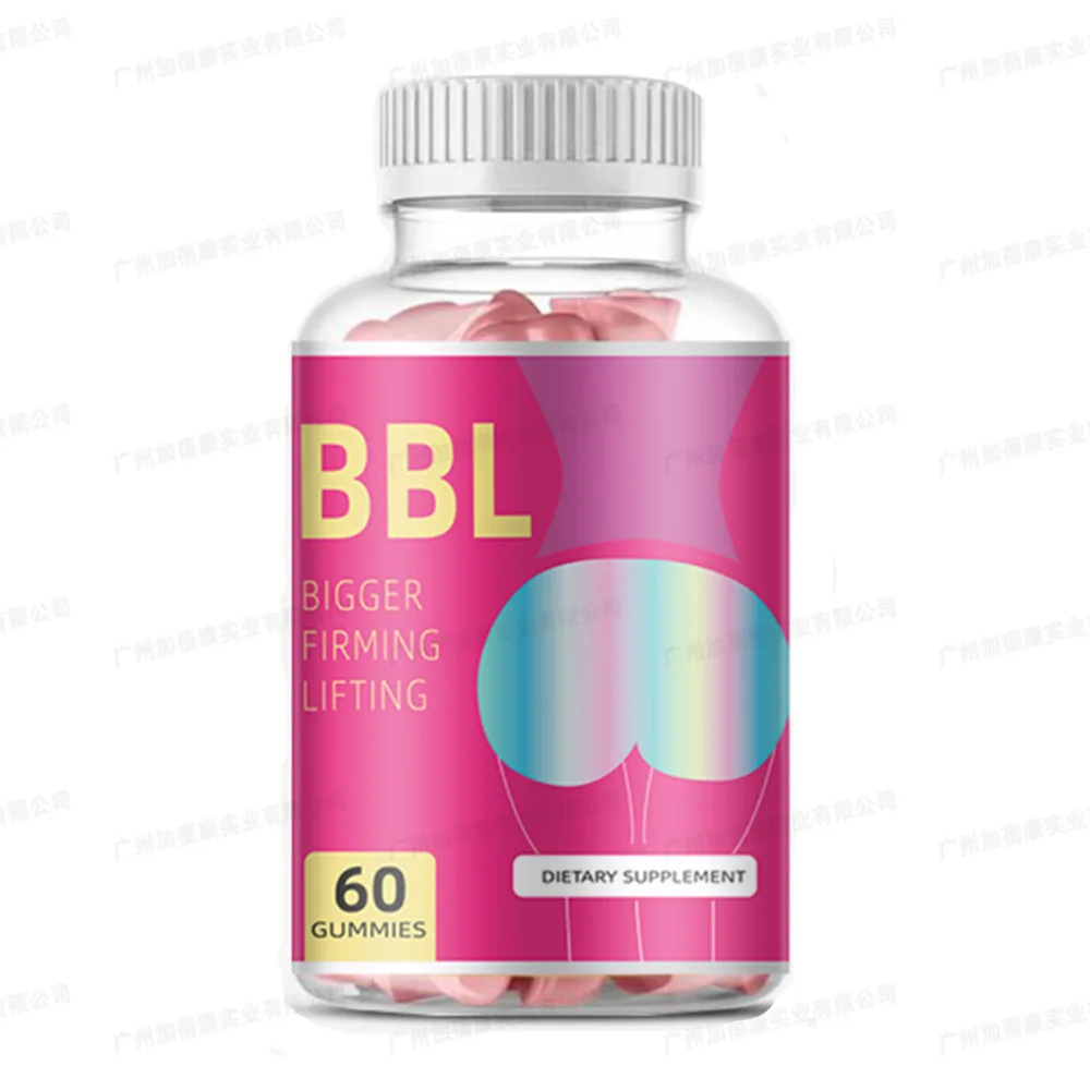 Hip Big Butt tablet For Sexy Firming Buttock Hips And Butts Pills Enhancement Buttock Gummies
