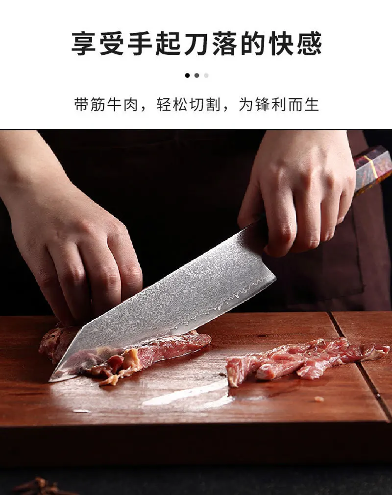 Existing  8inch  japanese knife set damascus santoku knife steel  blank with colorful wood handle