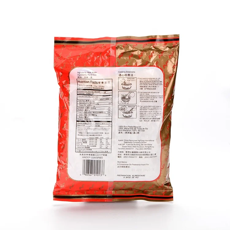 
Hot Selling Rice Food Short Rice Macaroni 