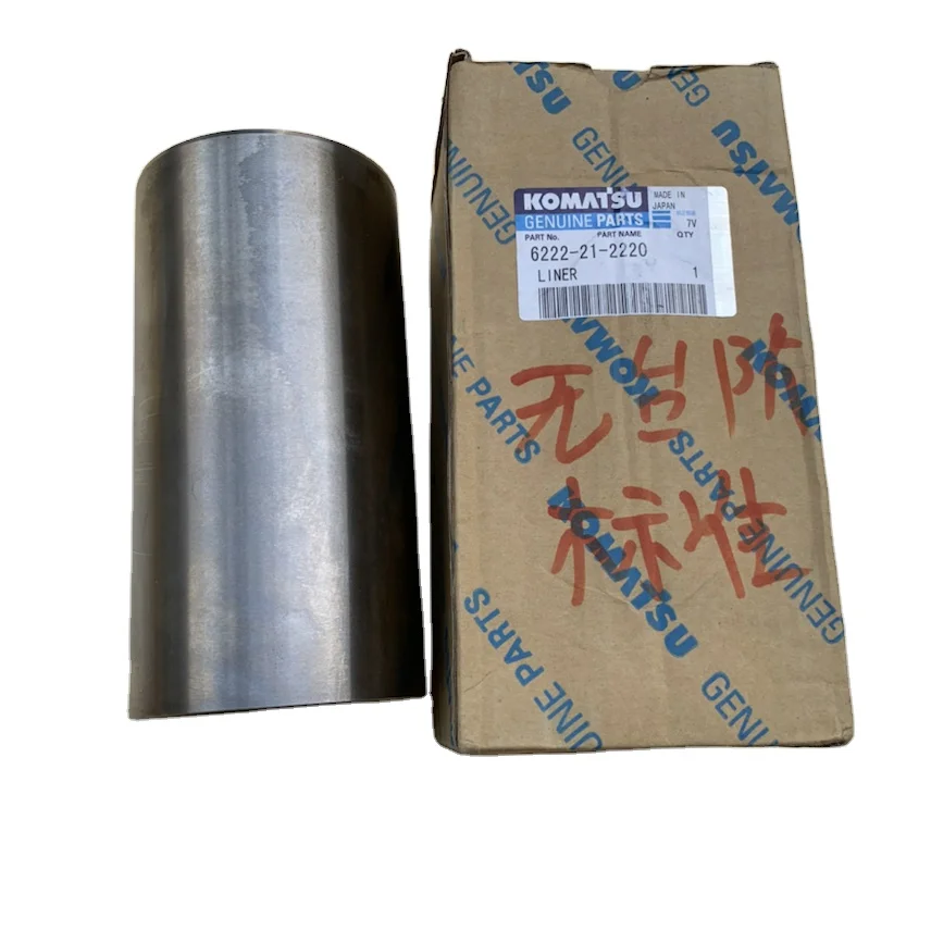 Komatsu excavator S6D108 6D108 engine cylinder liner 6222-21-2220 PC300-5 PC300-6