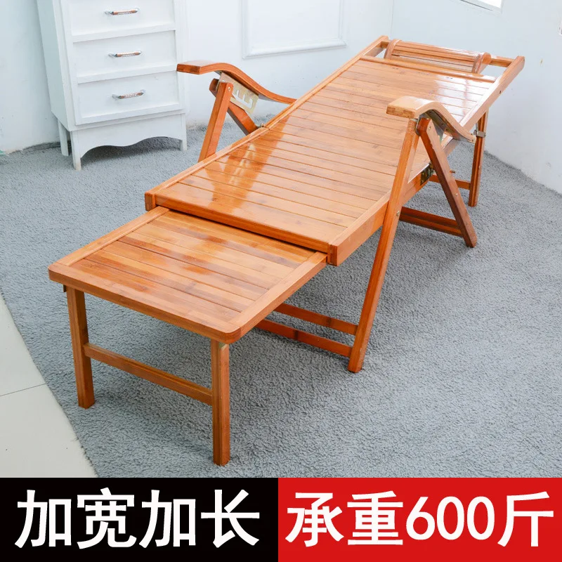 Summer Leisure Adult Wood Folding Outdoor Lounge Patio Rocking Bamboo Chairs
