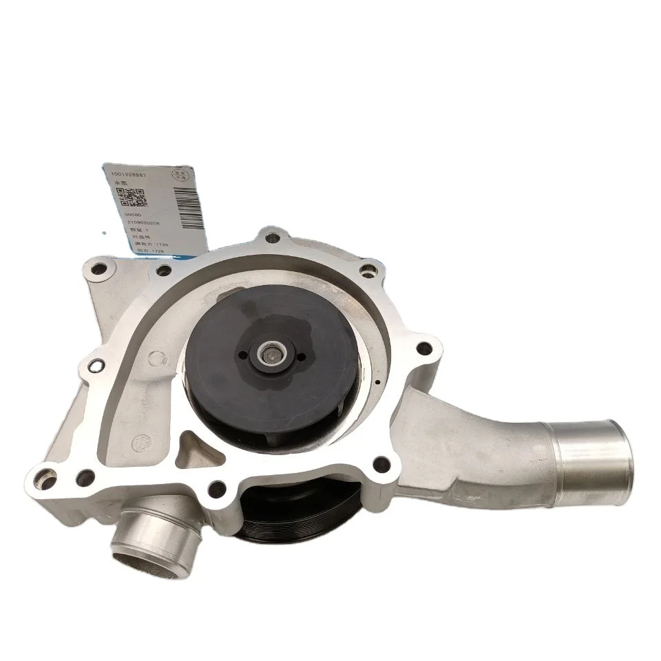 Weichai diesel engine water pump1001226987