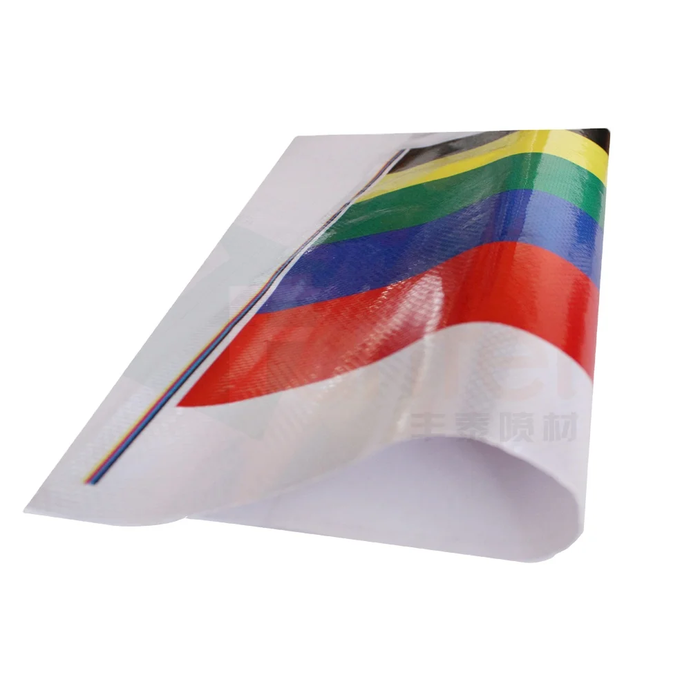 Factory New PVC Digital Flex Vinyl Printing Poster Reflective Vinyl Materials