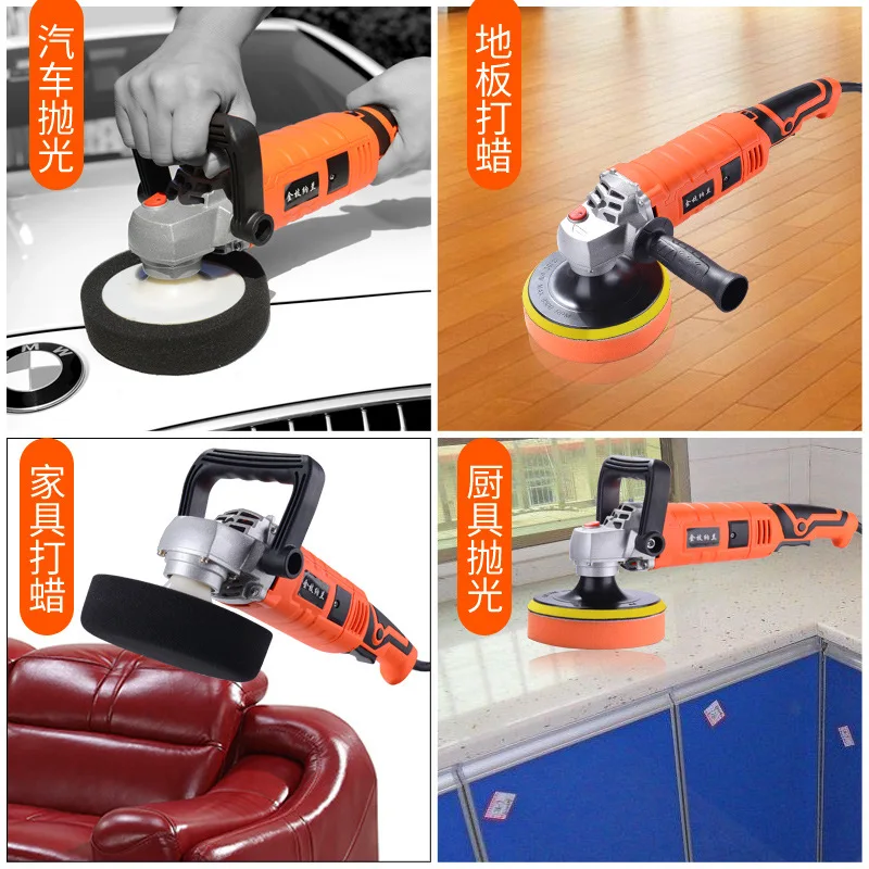 Portable 7-Inch Electric Car Polisher 10Amp 1200W Variable Speed Buffer Waxer for Car/Boat Polishing, Buffing, Detailing