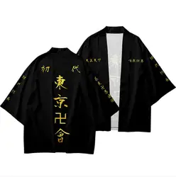 Anime Tokyo Revengers  Cosplay T-shirt Cloak of Draken Manji Gang for Summer Haori Kimono Tee Men adult costume