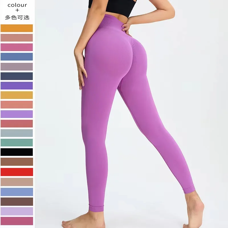 0041 Womens Seamless Yoga Pants Sports Fitness Compression Active Wear Scrunch Butt Lifting High Waisted Workout Gym leggings