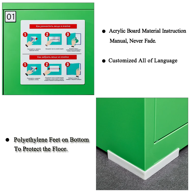 
Public Electronic Intelligent Steel Locker With Smart Locker System 