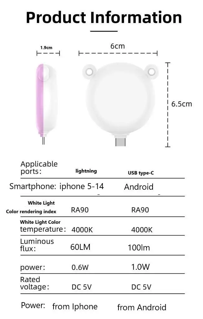 Hot Selling New phone light Vlogging Video Light With Logo Or without Logo