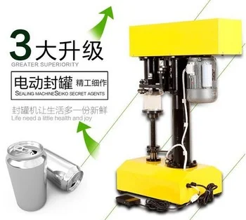 Semi automatic tin can sealing machine