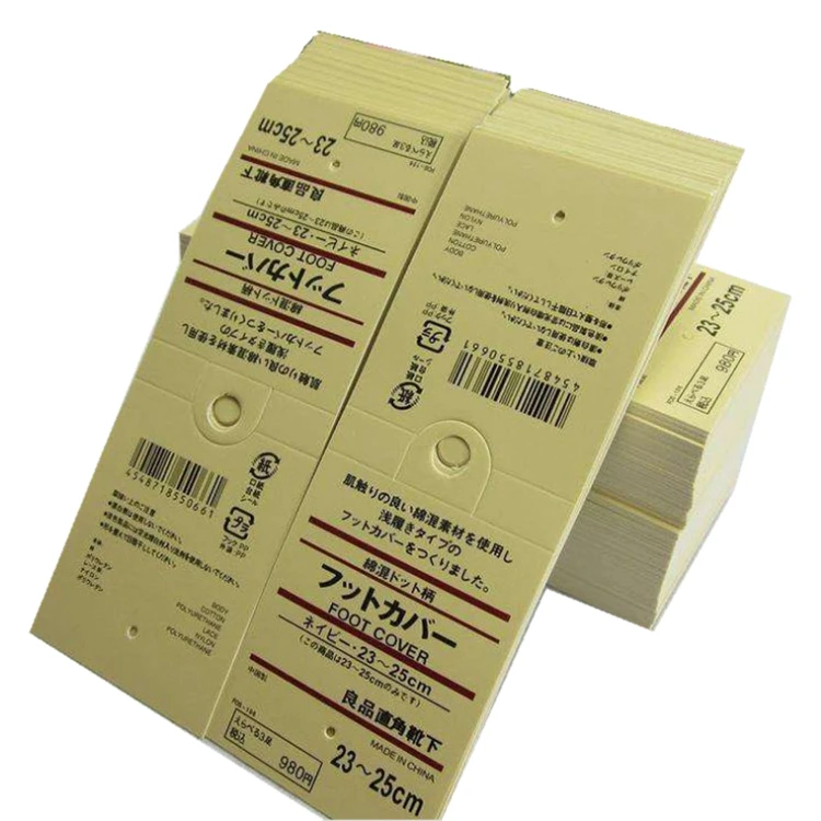 Factory price direct supply quality clothing tag brand clothing logo PP plastic simple product label card