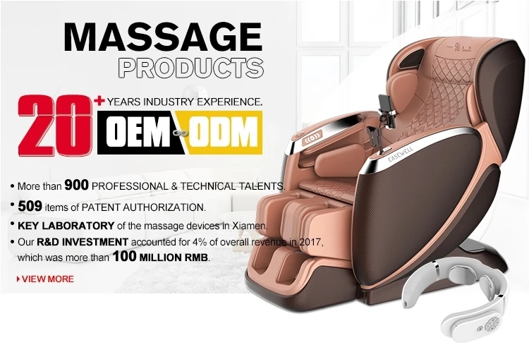 massage chair ergonomic\t