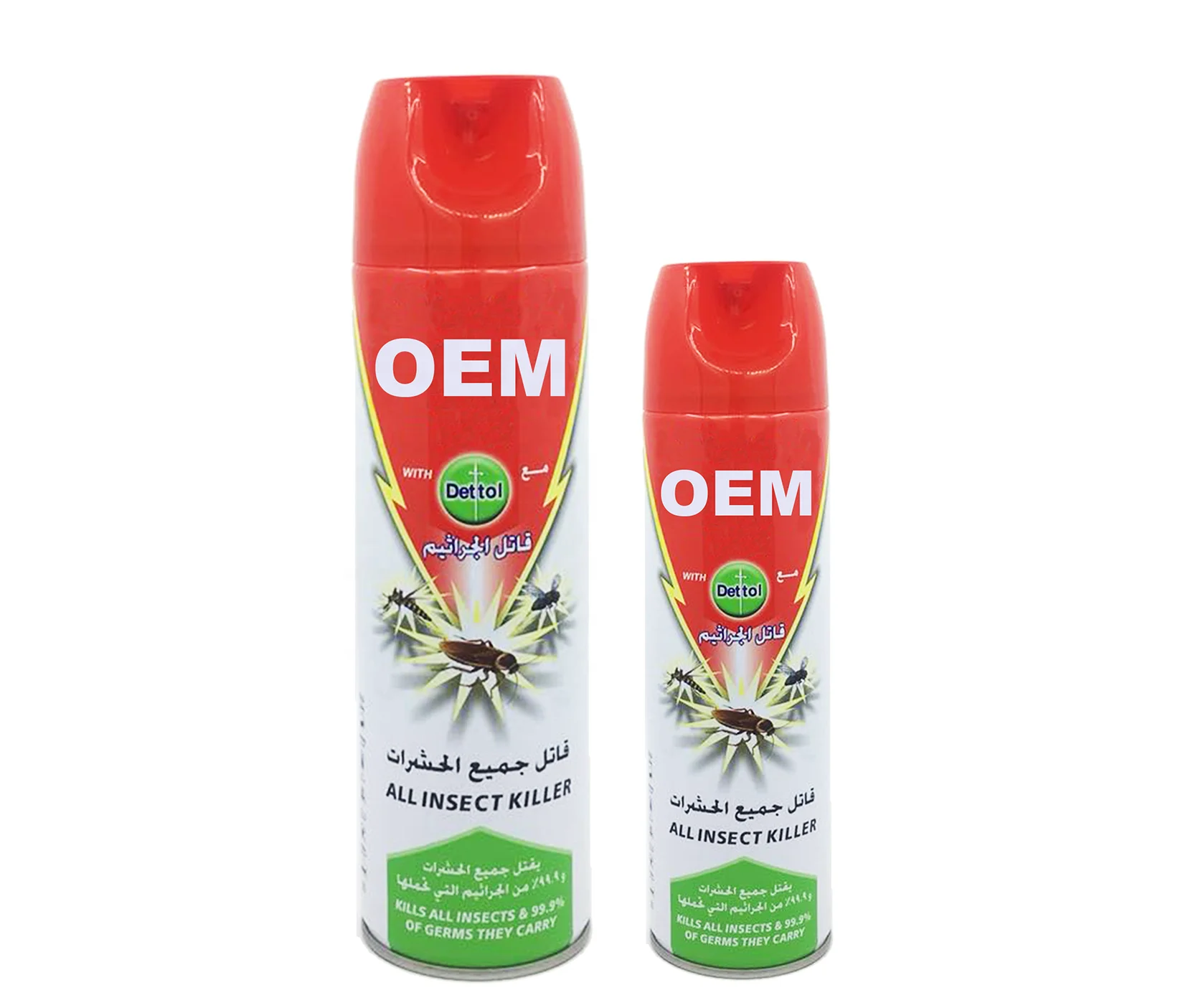 Multi-Purpose Yemen insect spray Aerosol Tetramethrin 600ML Mosquito Insecticide Killer Spray