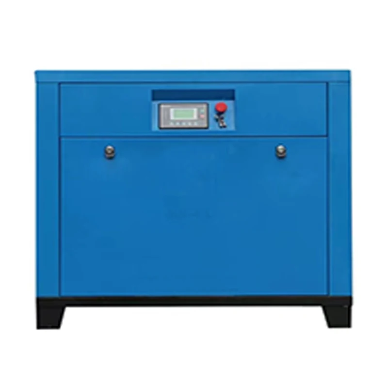 BMMSAC-KS 11/15/22/37KW industrial permanent magnet variable frequency spiral air compressor