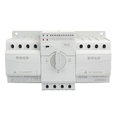 Автоматический двойной переключатель мощности YUYE ATS, 3-фазный, 40, 50, 63 амперы, экономичный тип, 4P