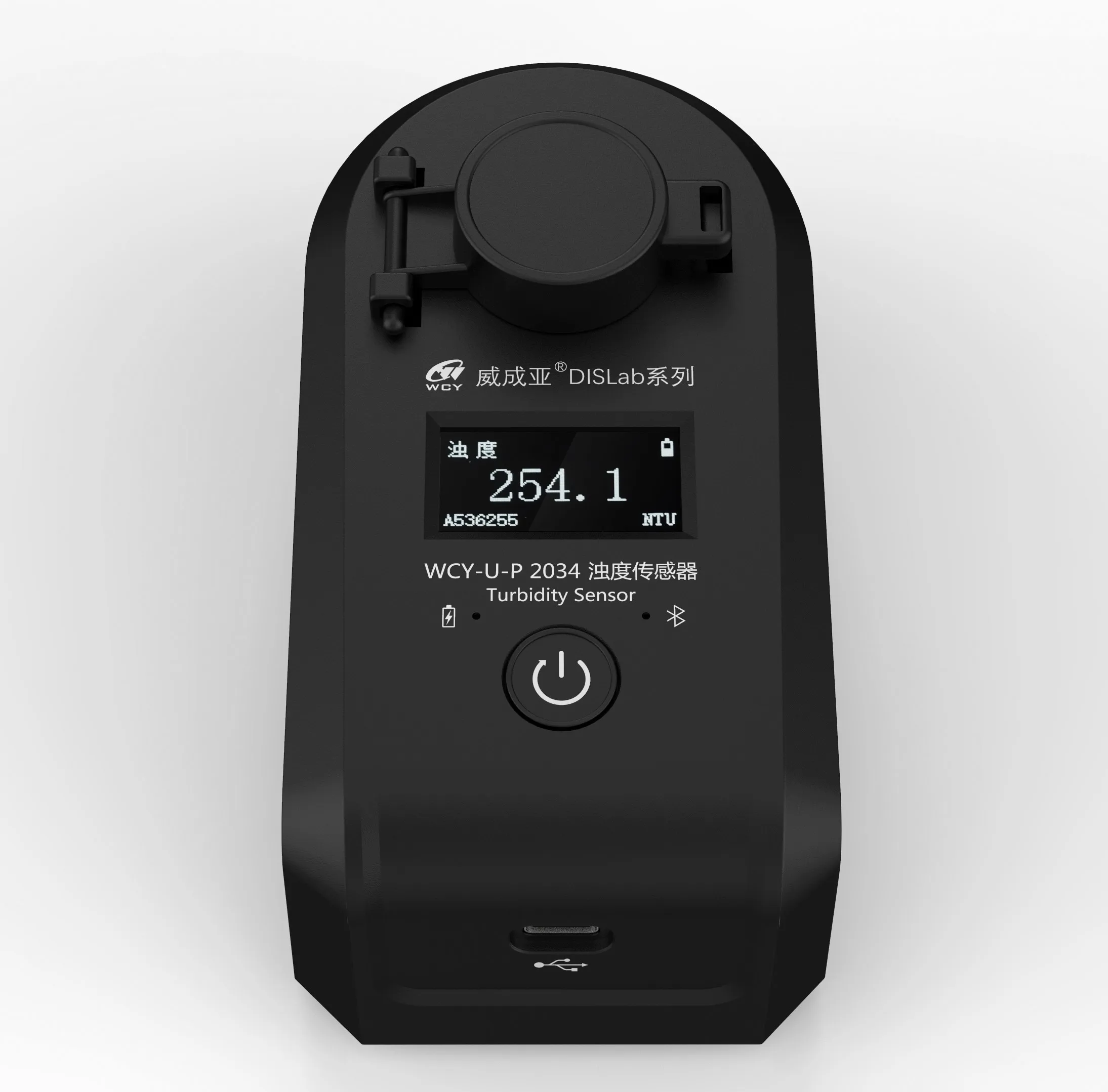 School use wireless digital Turbidity Sensor  for School Educational chemical Lab equipment