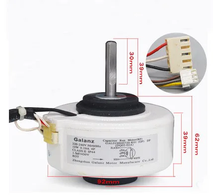 Для Galanz кондиционера внутренней машина с мотором на GAL4P19A-KND GAL019H40720-K01 мотор вентилятора