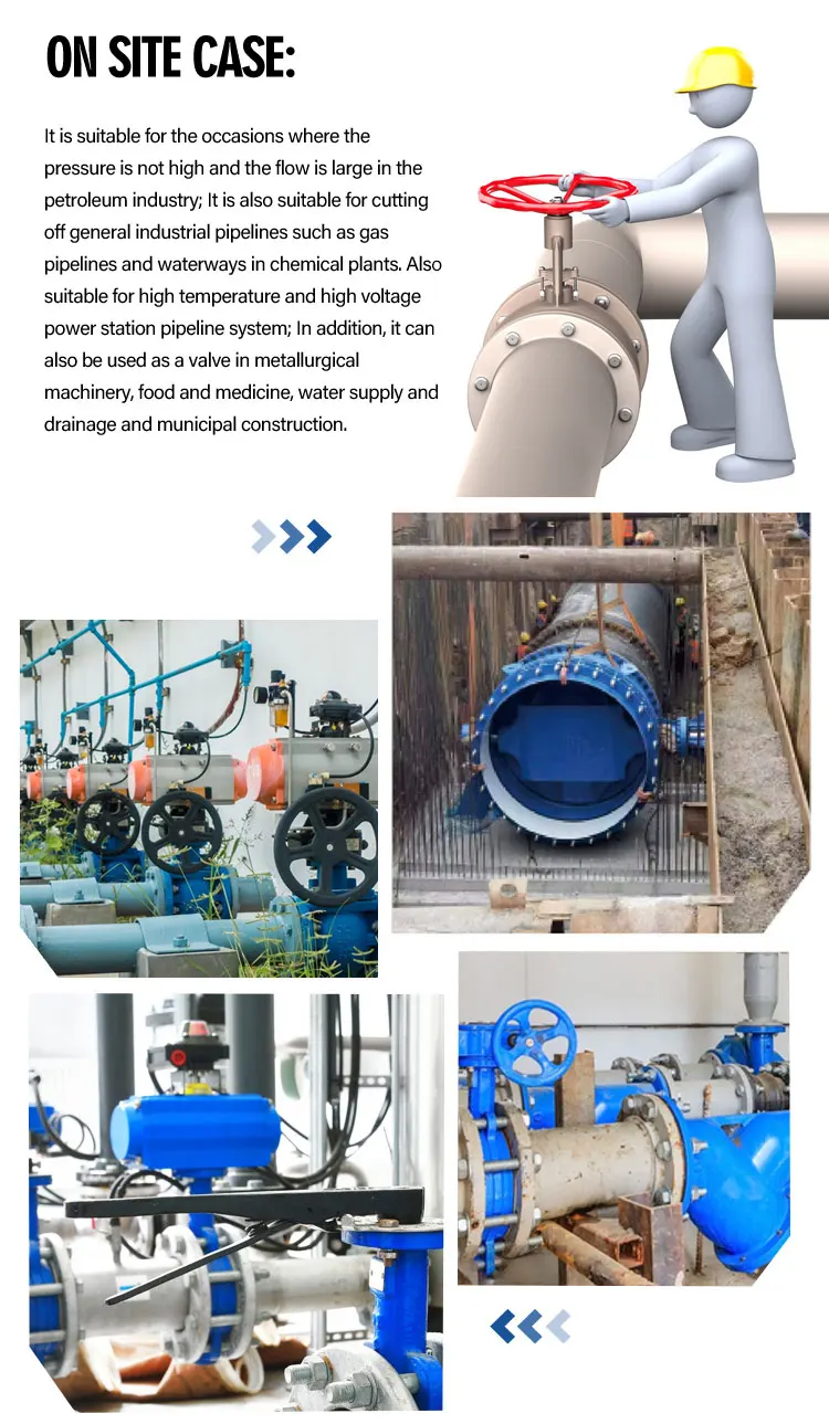 butterfly valve (7).jpg