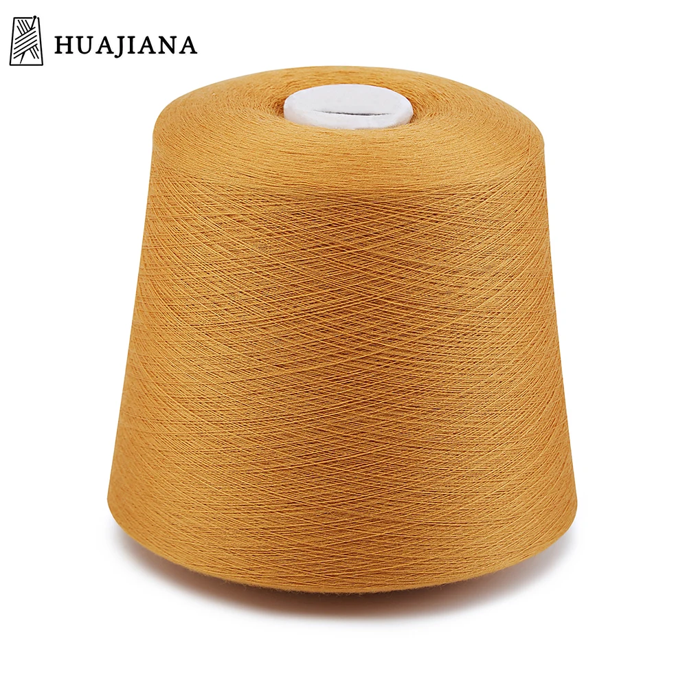Высококачественная камвольная 100% кашемировая вязальная пряжа HUAJIANA